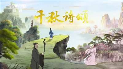 首部国产文生视频动画开播 长AI电影时代加速到来