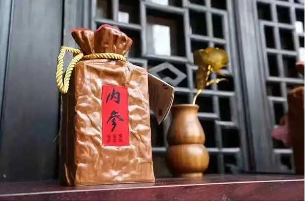 酒鬼酒换帅