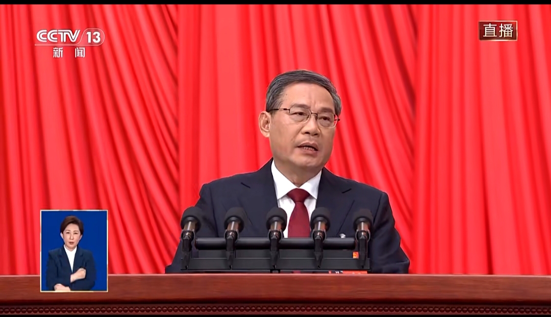 拟连续几年发行超长期特别国债，今年先发行1万亿元 